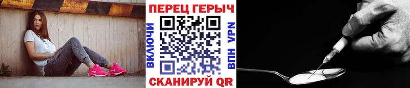 Героин Афган  Купить закладки  Няндома 