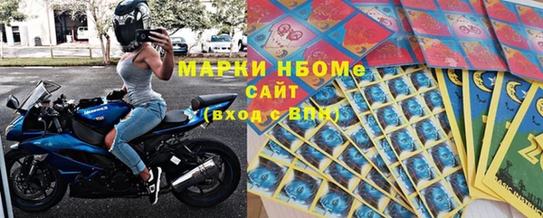 каннабис Иннополис