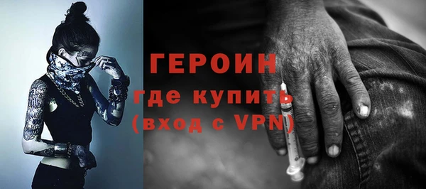 каннабис Иннополис