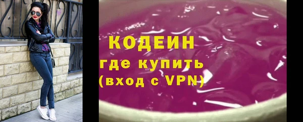таблы Инсар