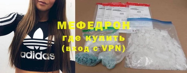 таблы Инсар