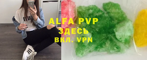 гашишное масло Зерноград