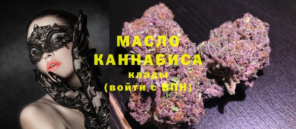 таблы Инсар
