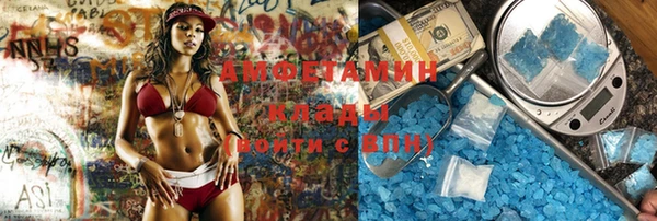 таблы Инсар