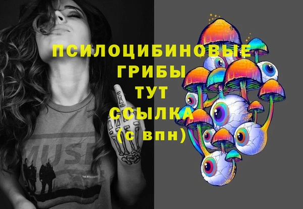 каннабис Иннополис