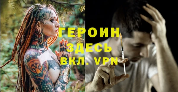 каннабис Иннополис