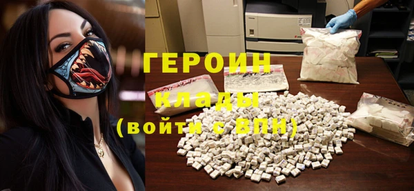таблы Инсар