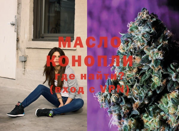 каннабис Иннополис