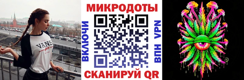 Купить закладки  Няндома  Галлюциногенные грибы прущие грибы 